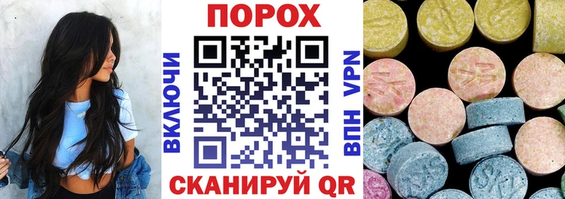 АМФ Premium  hydra маркетплейс  Павловский Посад 