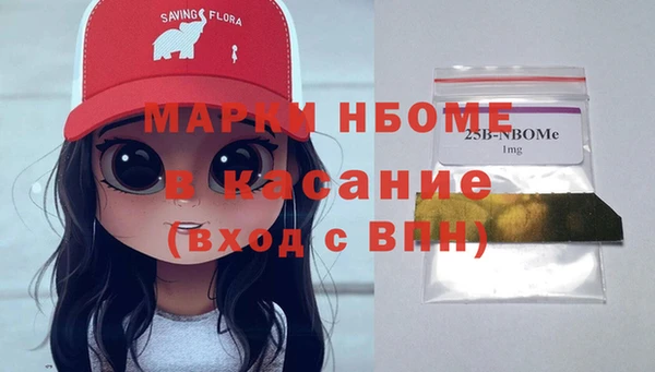 амфетамин Алзамай