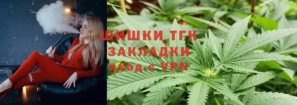 амфетамин Алзамай