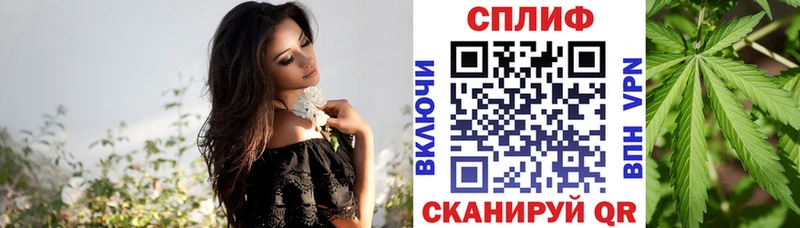 Шишки марихуана SATIVA & INDICA  даркнет как зайти  Павловский Посад  OMG рабочий сайт 
